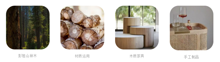 环球融创·江口水镇丨中国四川丨成都九度装饰设计有限公司-20