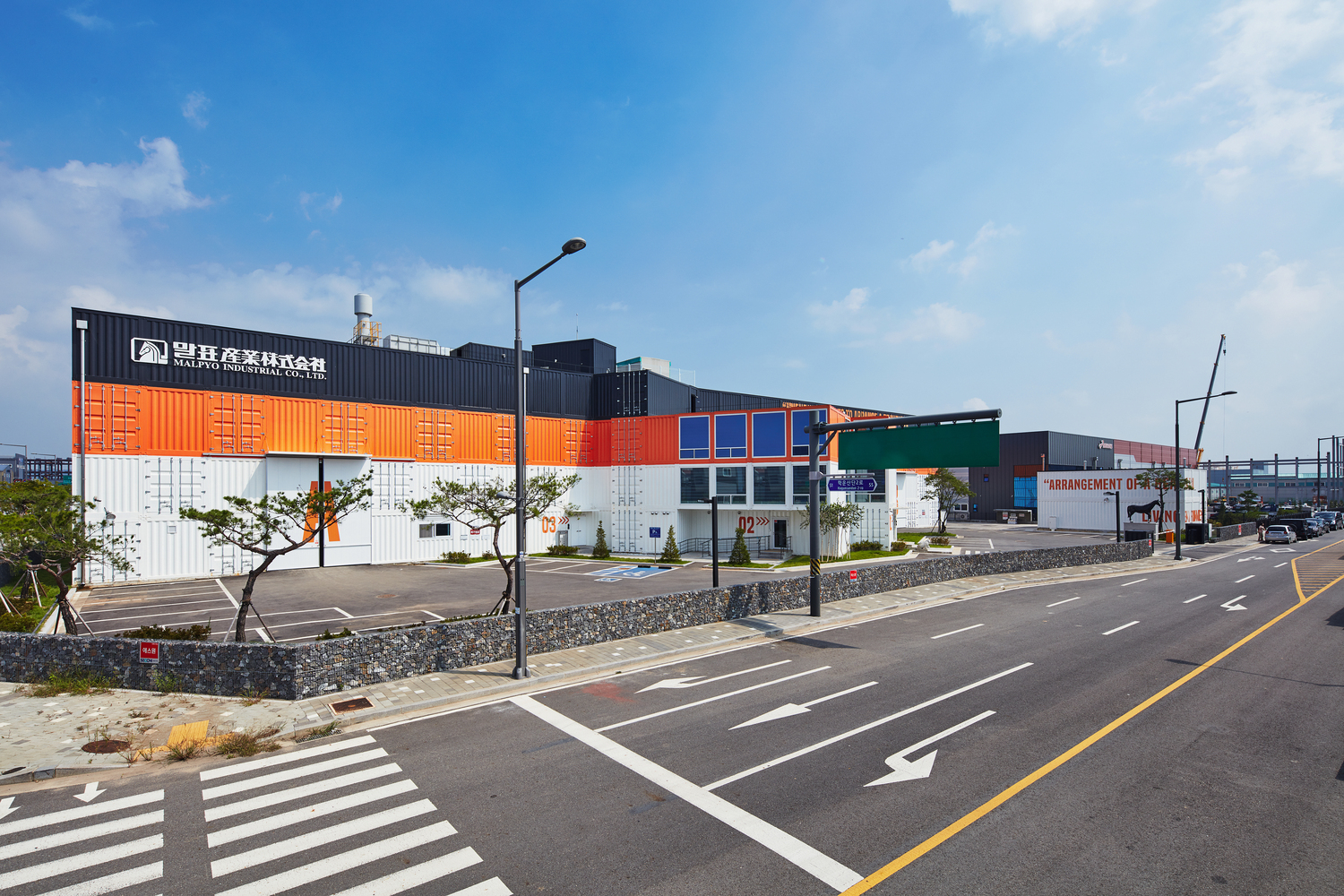 MALPYO Factory  URBANTAINER-46