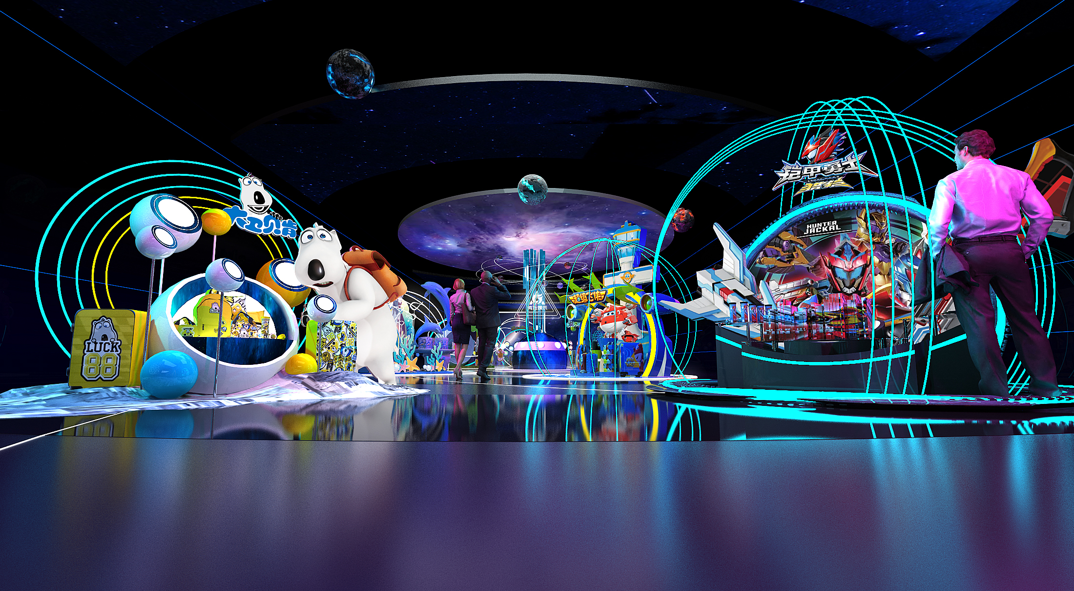 奥飞娱乐AOFEI 动漫展示IP大会-2