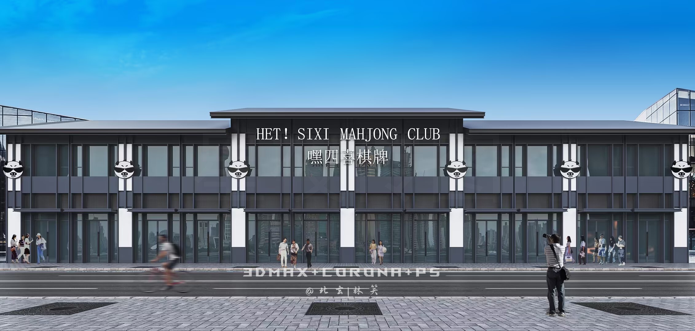 从牌桌到社交圈，这样装修的棋牌室让欢乐升级-9