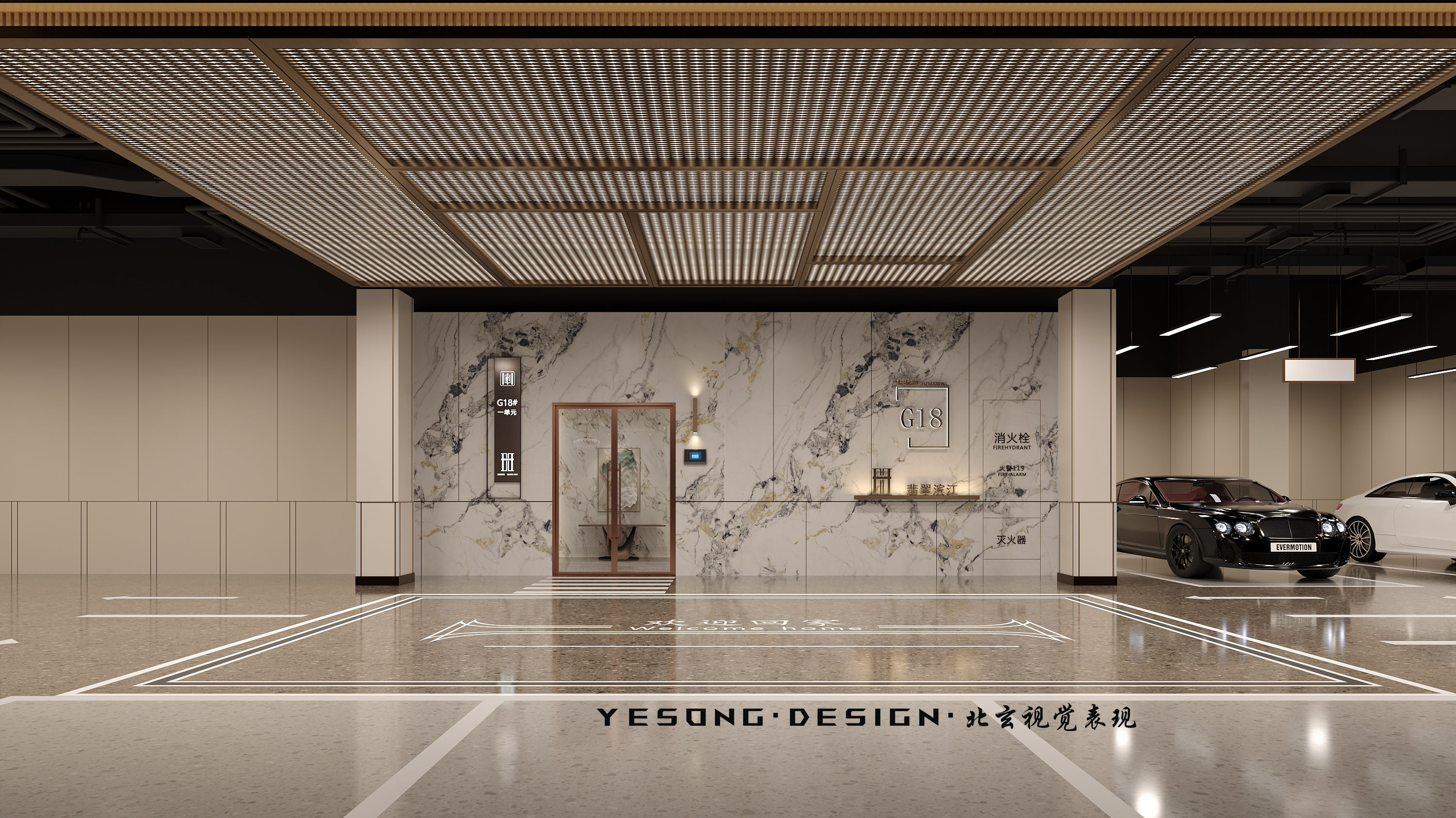 翡翠滨江小区-13