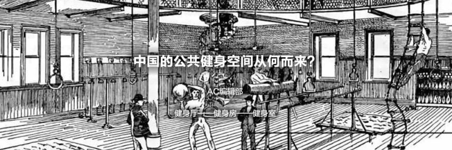 模山范水 · 山涧房的当代复现丨中国杭州丨来建筑设计工作室-201