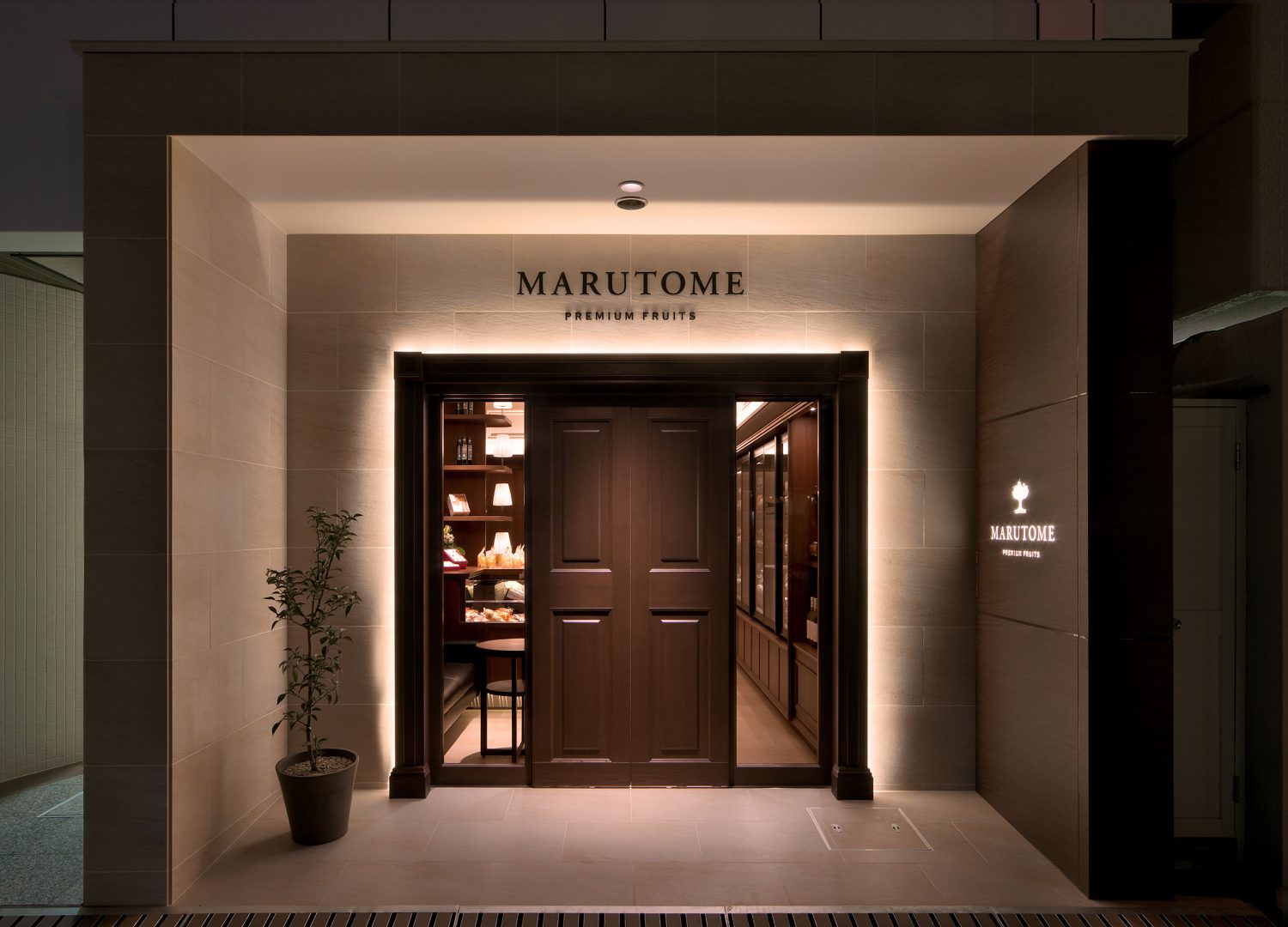 MARUTOME食品店丨日本大阪-7