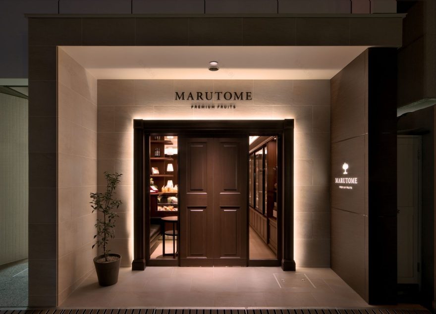 MARUTOME食品店丨日本大阪-7