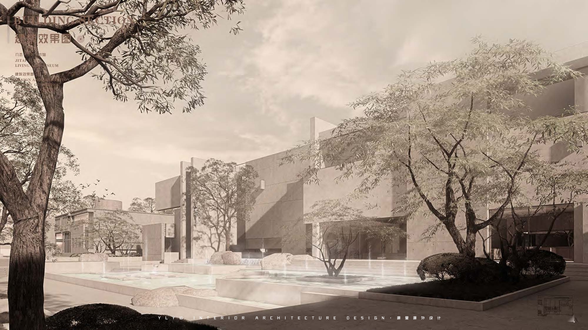 生活艺术馆改造概念设计方案丨源里源外设计学员 ZhangZiliang-9