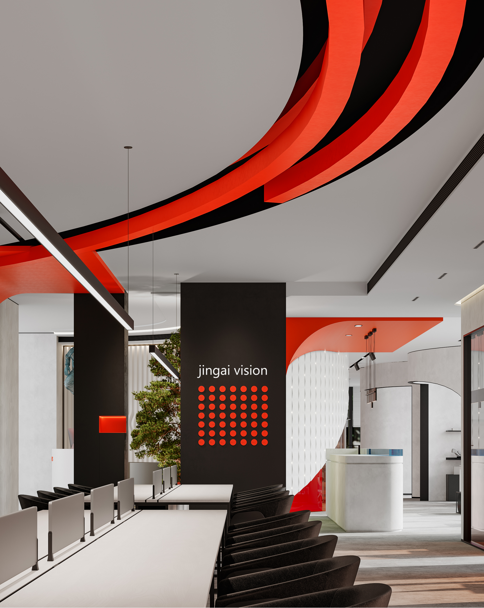 血橙，会议室-0