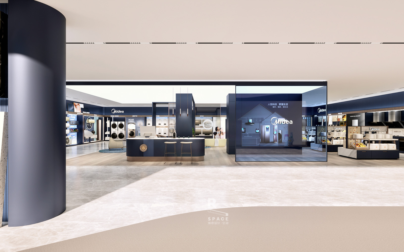 美的全品类旗舰店丨中国上海丨瑞德设计-17
