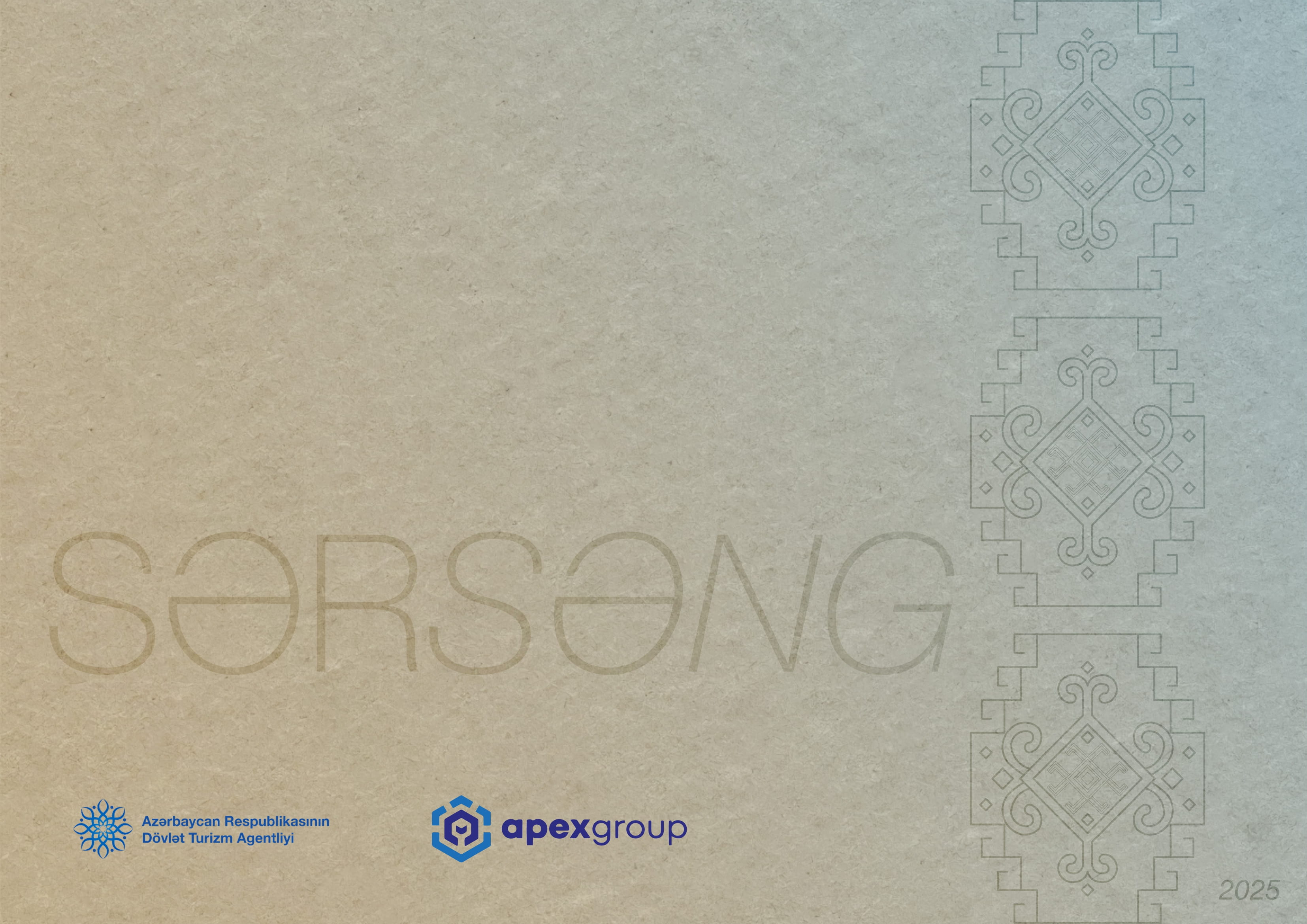 SƏRSƏNG项目丨阿塞拜疆-10