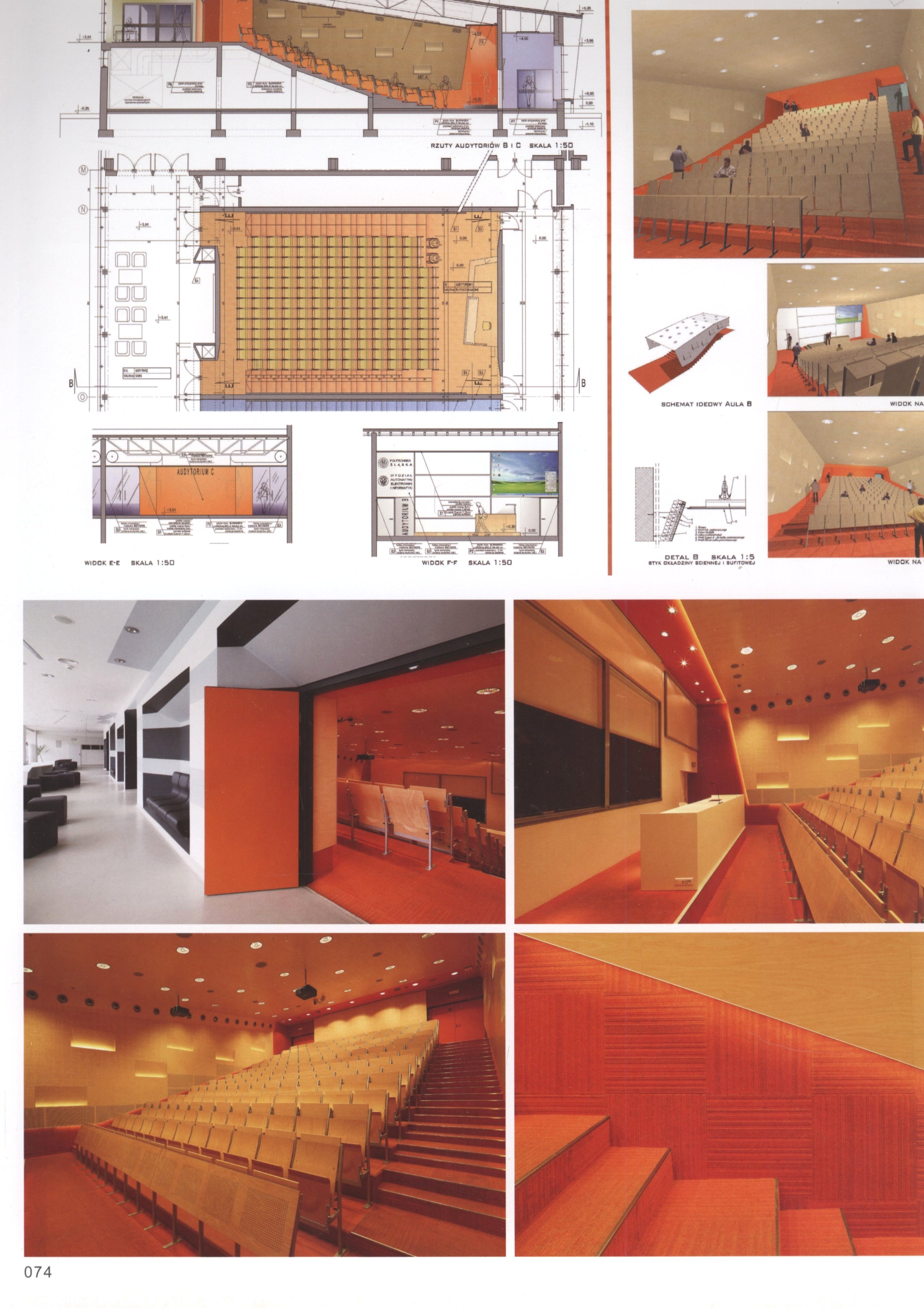 国外大师作品之医疗艺术文化室内空间设计-6-30