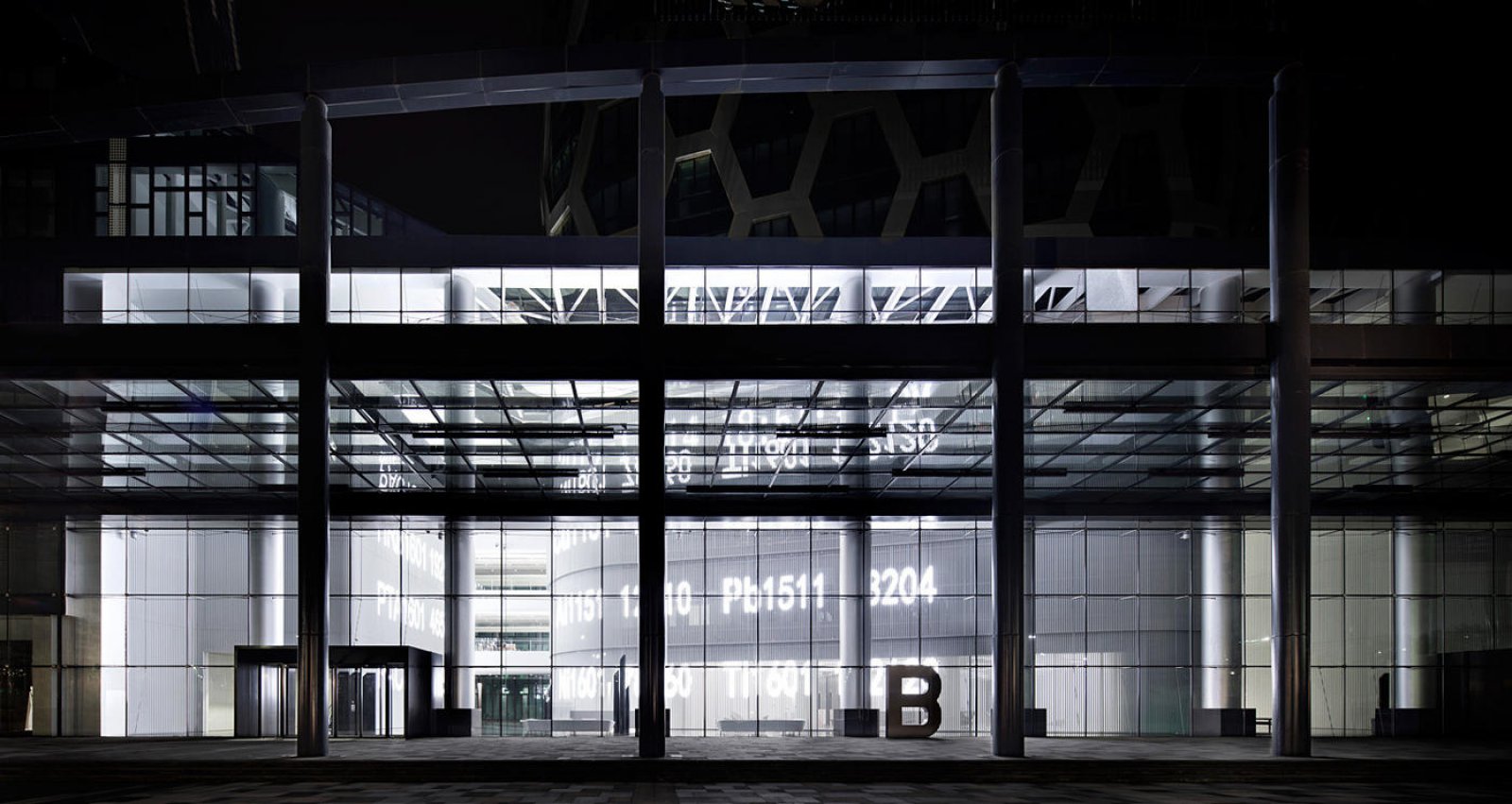 西安中西部内陆港口金融城  HALLUCINATE设计公司-4