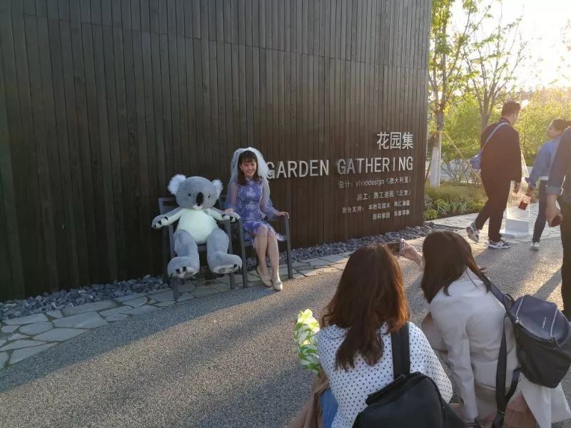 世园会澳大利亚园丨中国北京-93