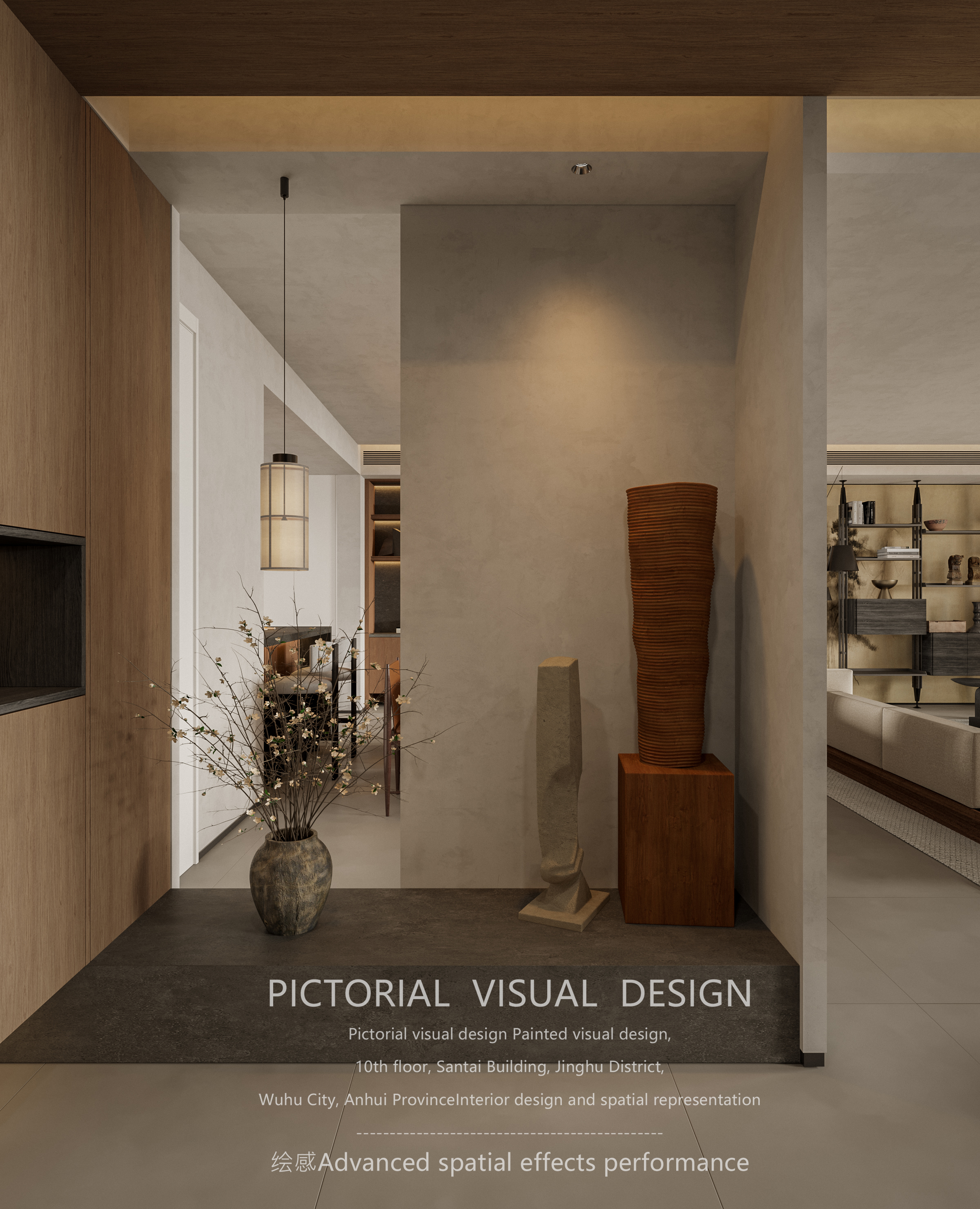 绘感视觉设计高端组日常商业图分享-6