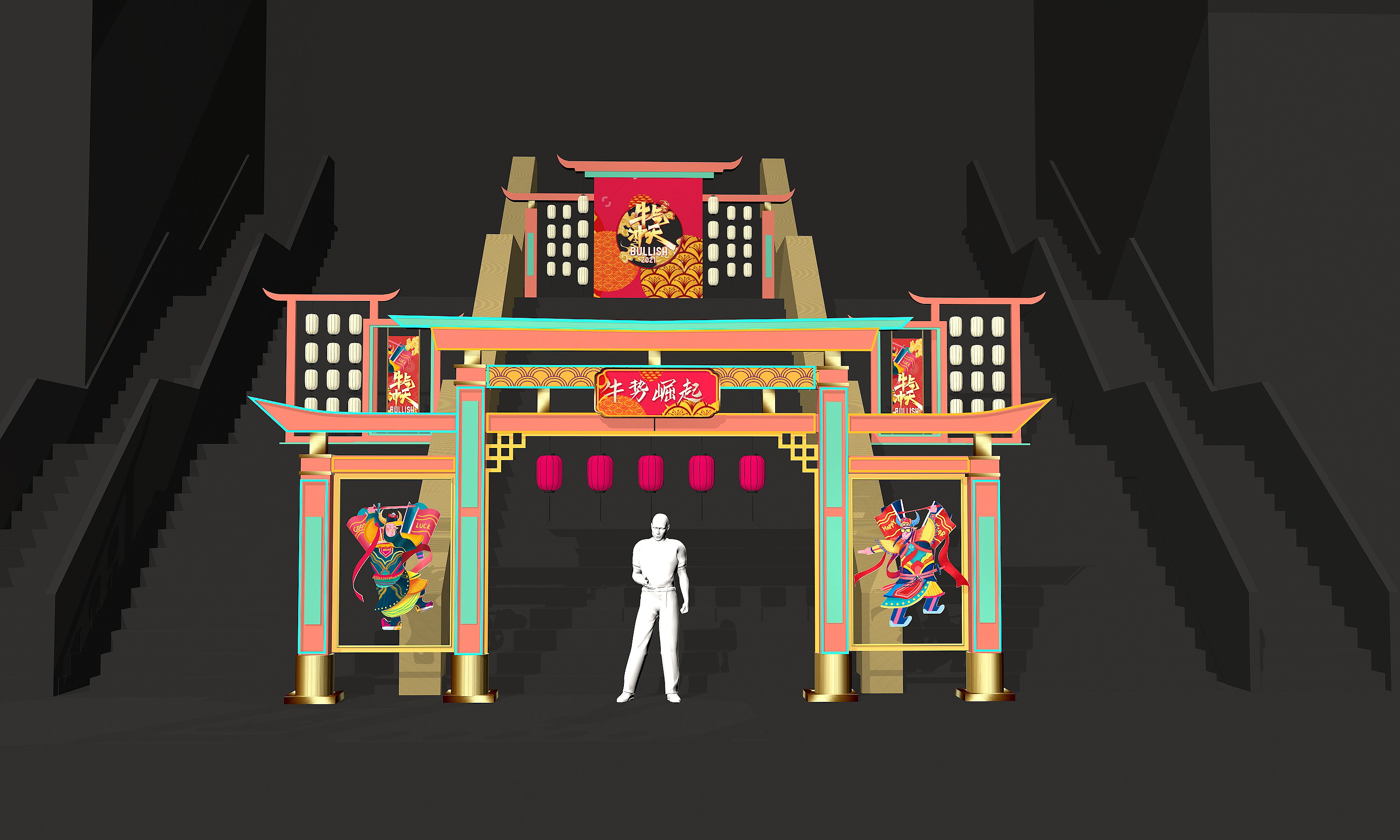 牛年美陈Year of the Ox-4