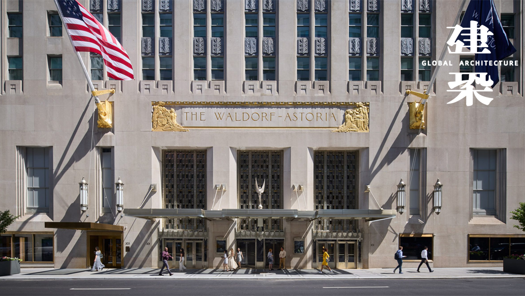 纽约华尔道夫酒店“彻底改造”项目丨美国曼哈顿丨SOM-0