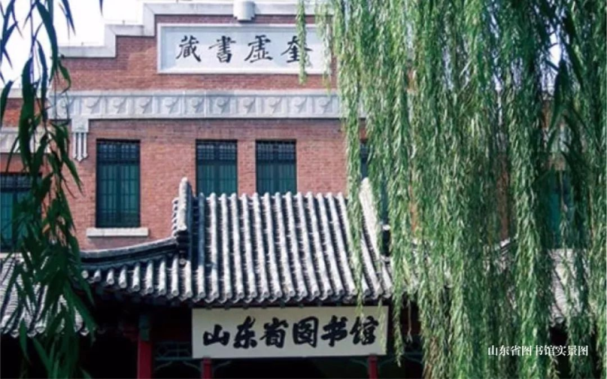 高铁围合北地块(杨柳春风)X 1地块幼儿园丨中国济南丨方案大象建筑设计有限公司,施工图同圆设计集团-17