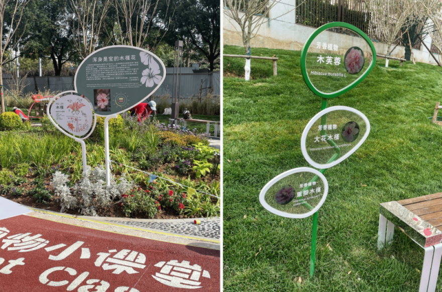 济南高新区贤文三期木槿园景观设计丨中国济南丨同圆设计集团股份有限公司 景观设计研究院-38