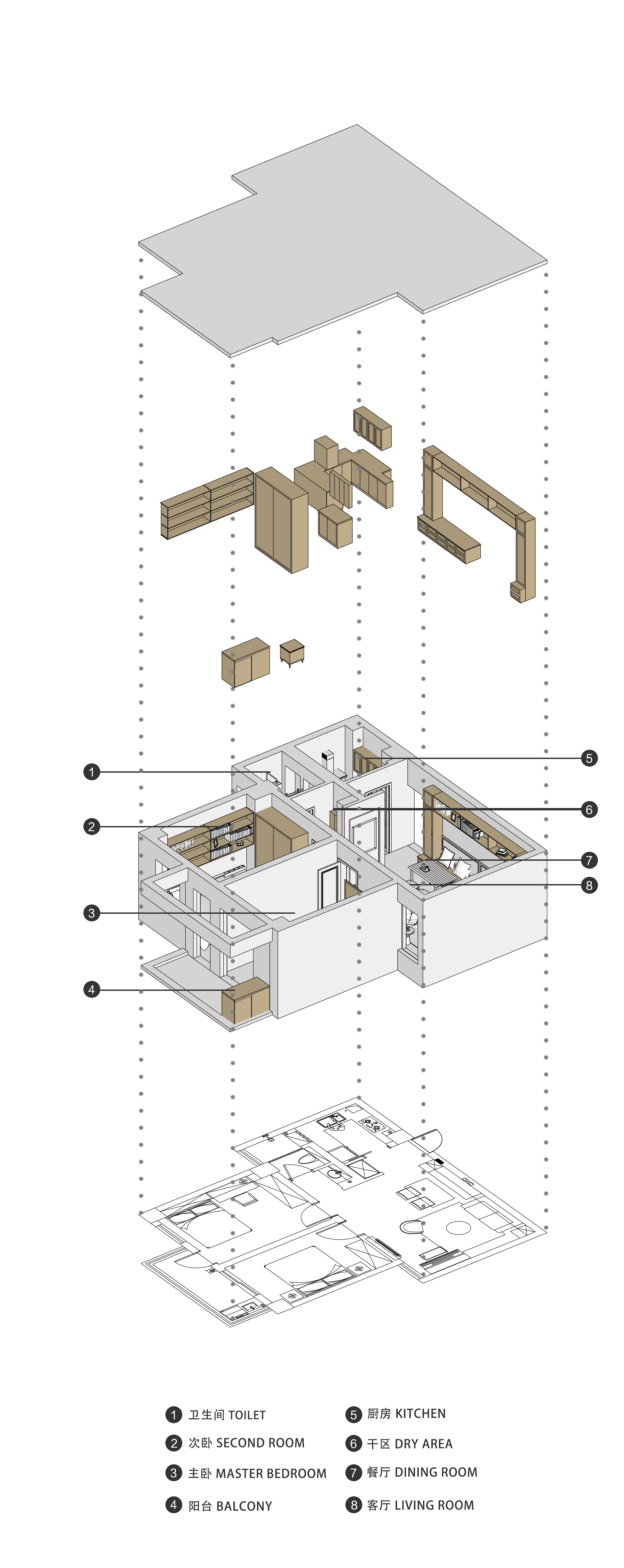 一道设计 | 花店美女老板的家,二手学区房大变身-26