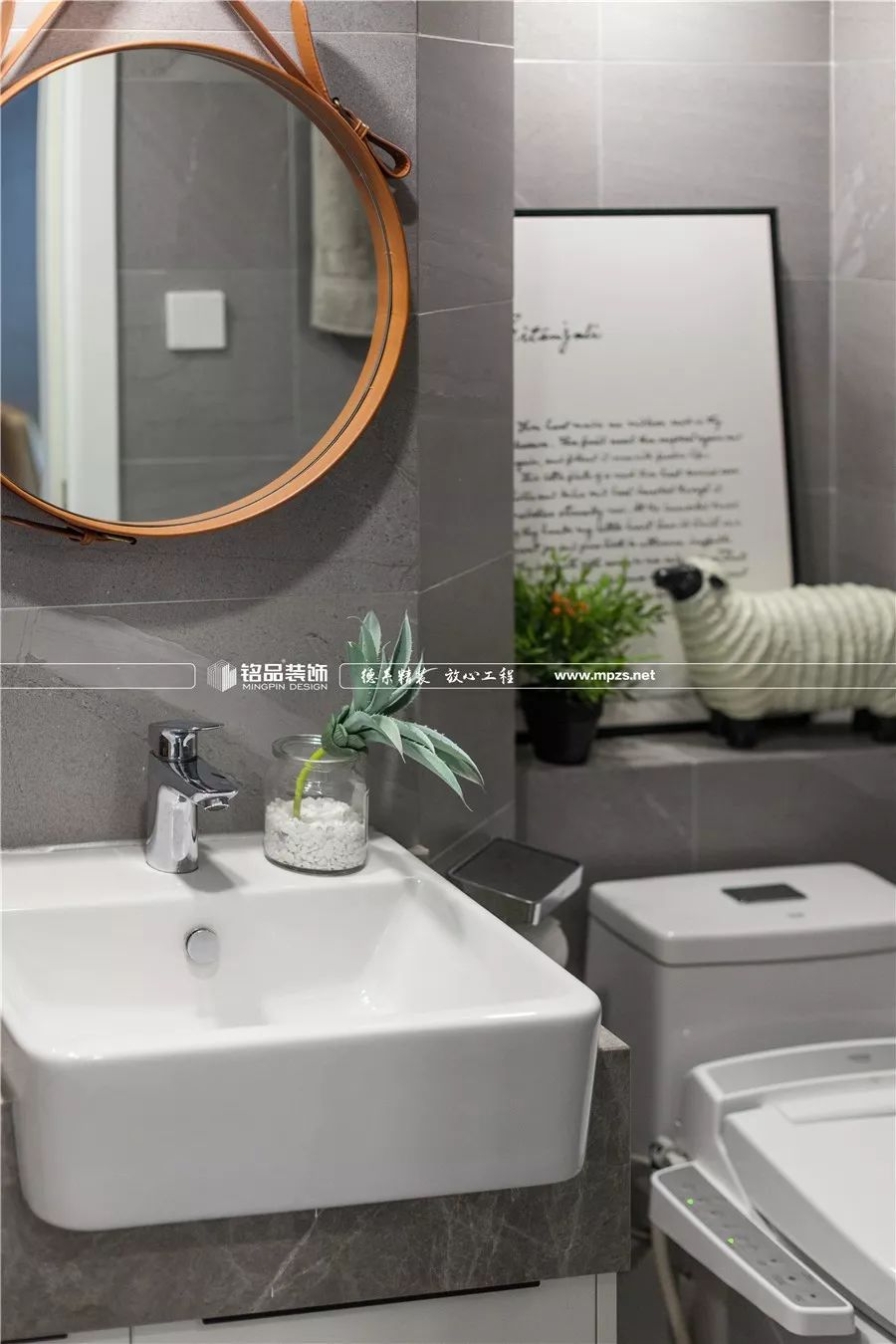 百变 Loft 空间，收纳生活欢喜的温馨之家-27