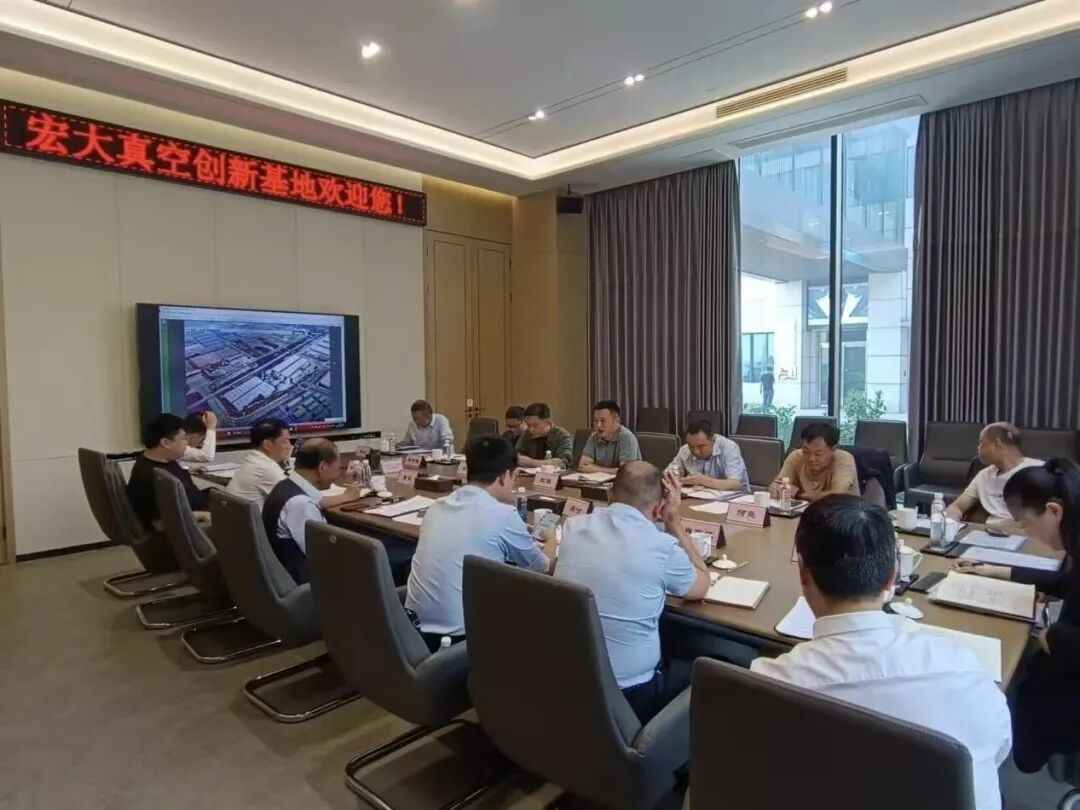 企业彩：护航全省首宗“Mx混合用地+弹性年期+带方案出让”用地，赋能宏大真空三期发展-13