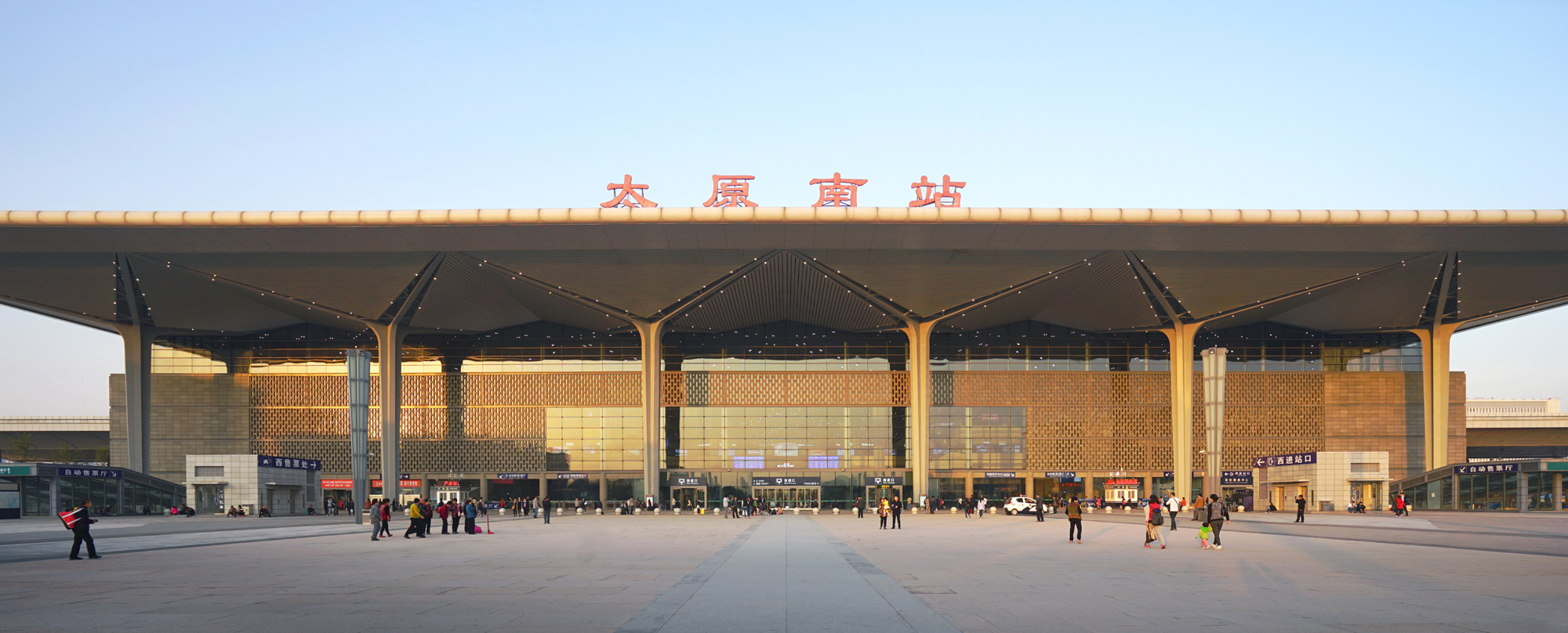 太原南站-29