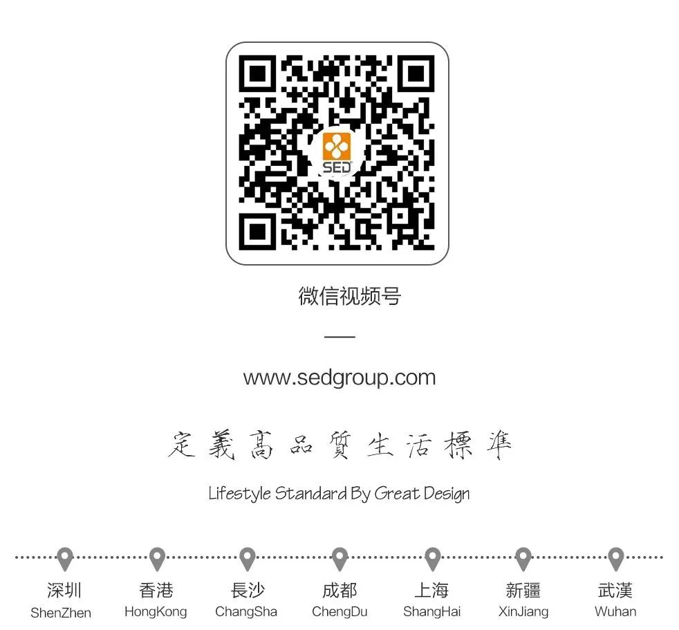 兴宁中骏御景湾丨中国梅州丨SED新西林景观国际集团-104