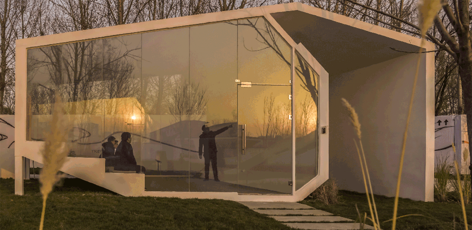 北京龙光 G·Park·科技驱动的互动景观公园-23