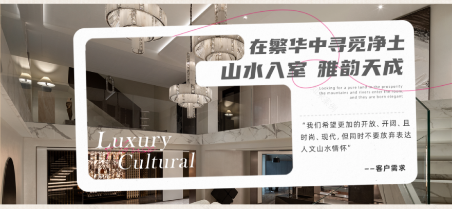 1030㎡现代简约·解构主义与留白美学的空间叙事-58