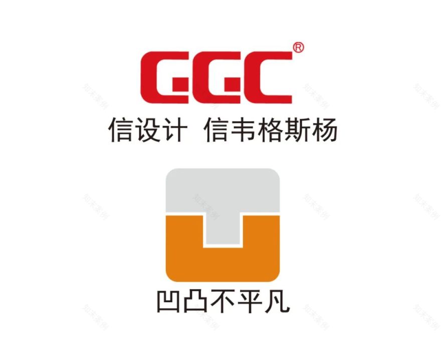 广州纬纶国际办公空间丨中国广州丨G2 团队-63