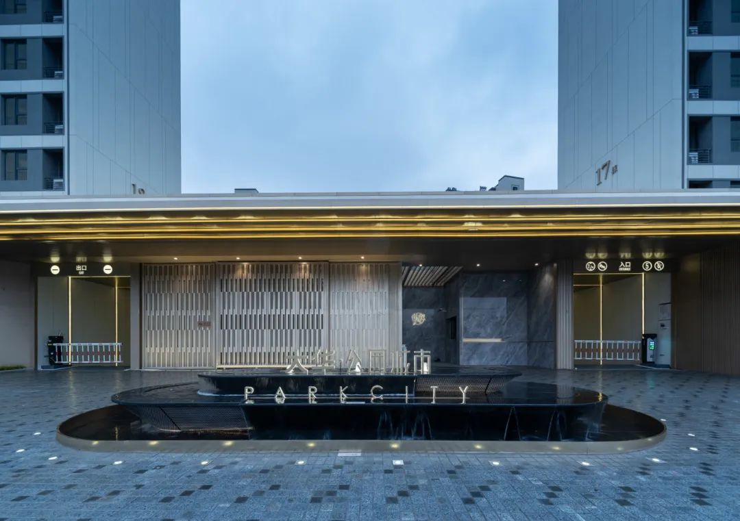 之山 · 折水 | 大华 · 无锡公园城市大区-10