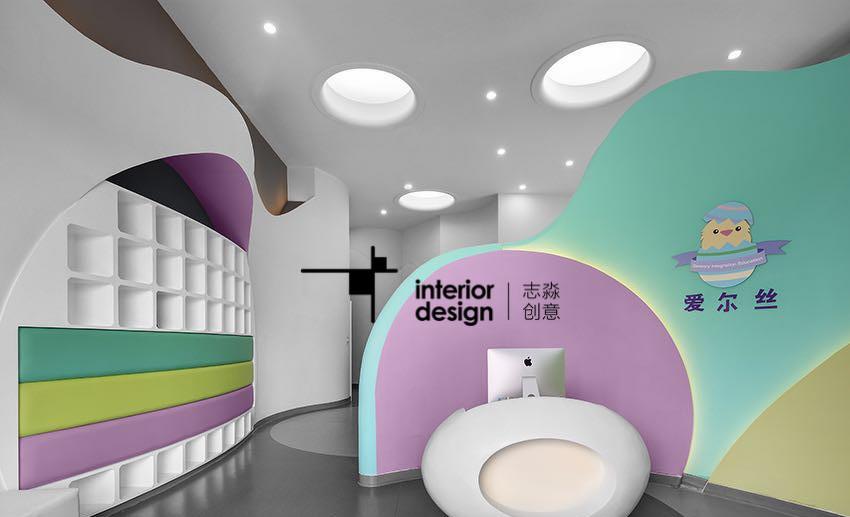 爱尔丝儿童早教中心-0