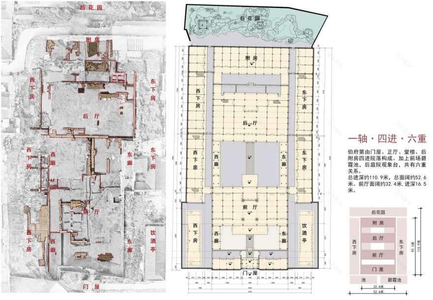 王阳明故居及纪念馆,绍兴 / 浙江大学建筑设计研究院ACRC + 浙江省古建筑设计研究院-36