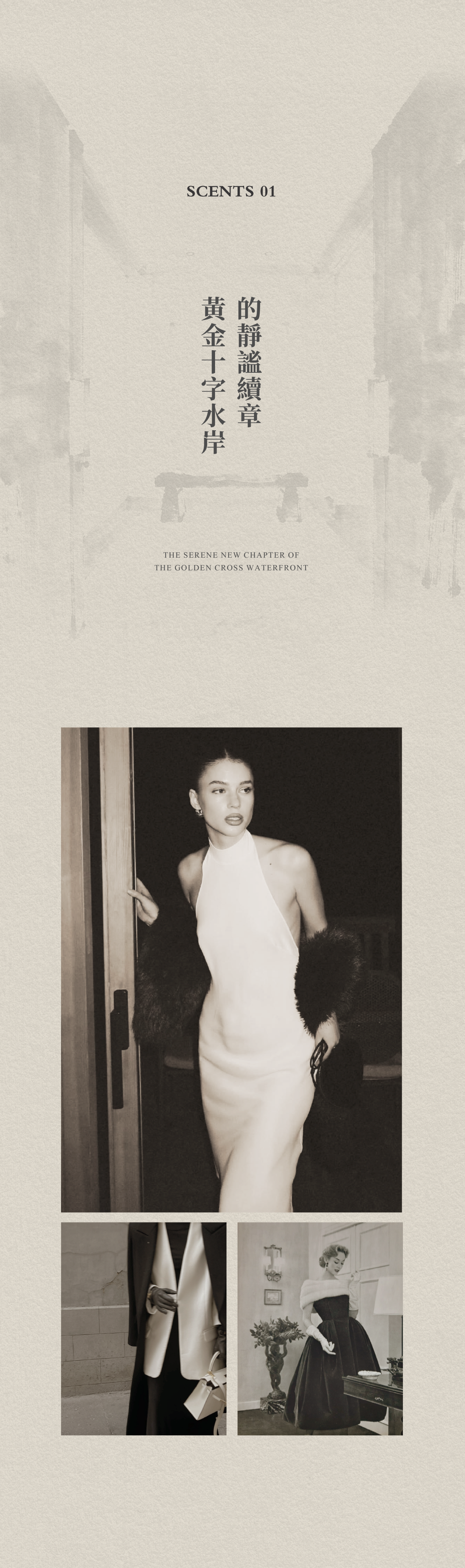 外灘天潼里丨中国上海-12