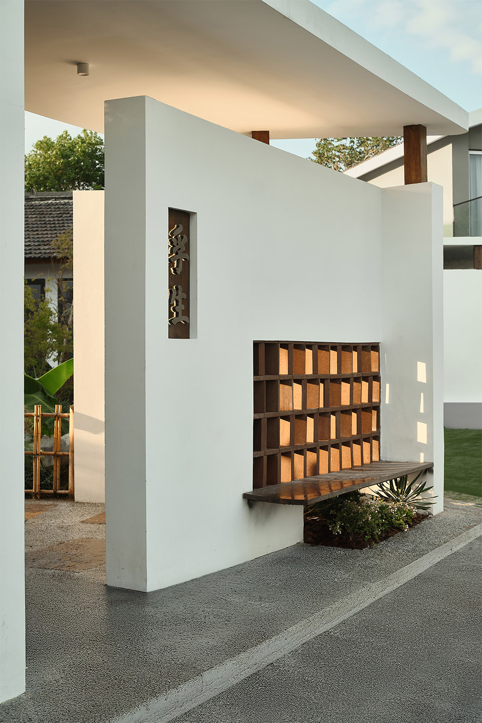 闭门即是深山  半日松风茶空间设计丨中国南京丨南京拙木空间设计-9