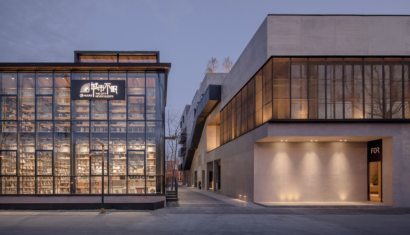 FOR天物空间,上海 / 本哲建筑-7