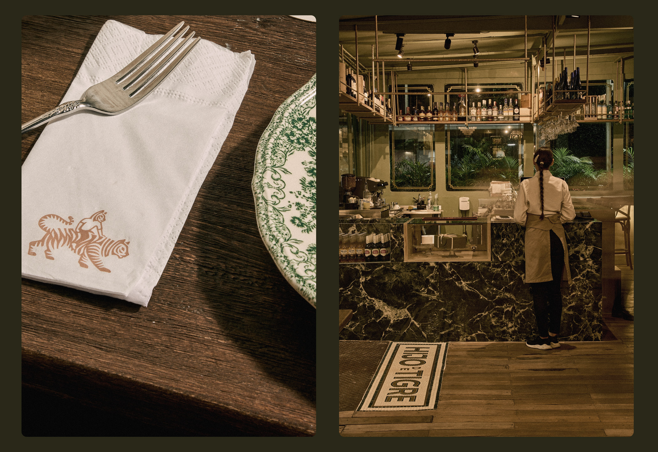 Hijo de Tigre 餐厅与酒吧品牌设计丨哥伦比亚丨invade 团队-11