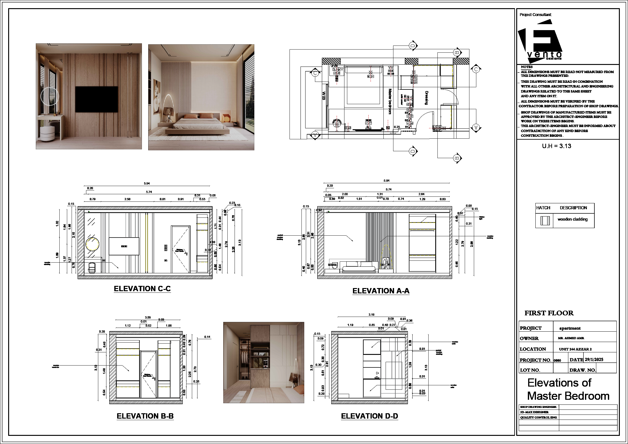 Apartment (Azzar 244) First Floor-9