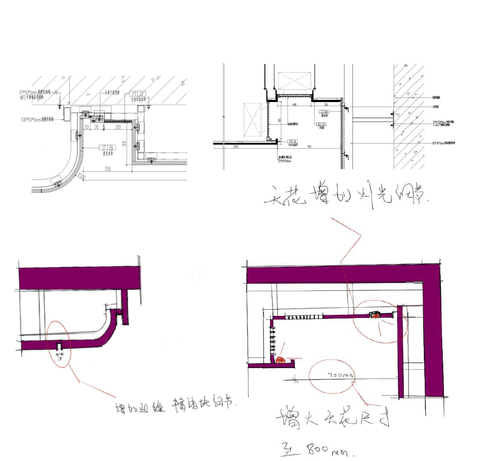 成都光环丨中国成都丨J&A杰恩设计,JATO DESIGN杰拓设计-12