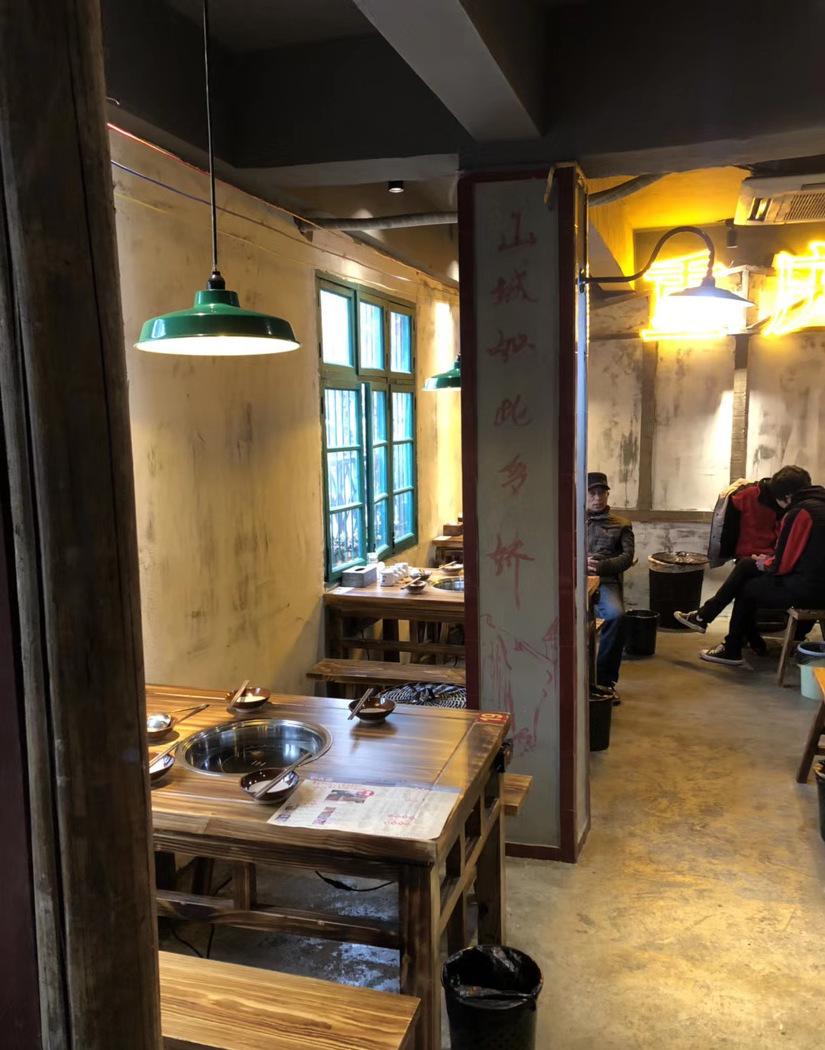 淮北右火锅店-4