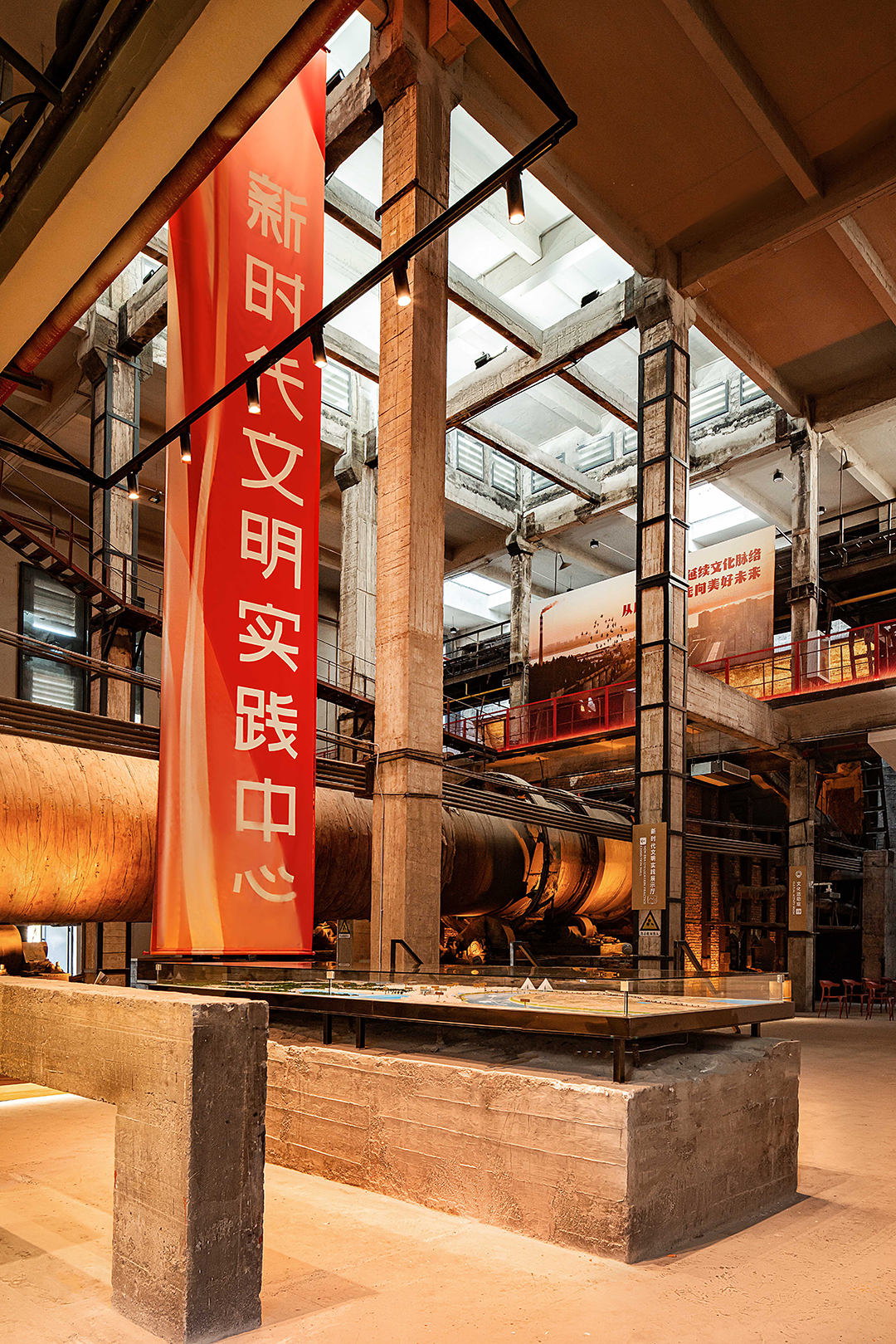 华新1907历史风貌区文创区烘干车间活化利用工程丨中国黄石丨联投湖北省建筑设计院,北京地点空间装饰设计-39