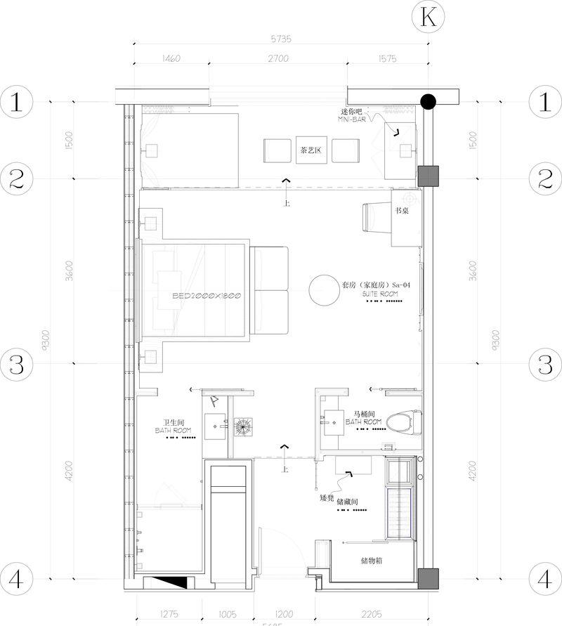大连鲁能易汤海洋温泉酒店-64