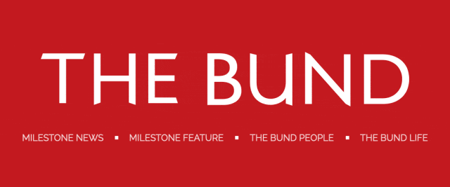 开在百年外滩编辑室里的水晶酒店：一场“报格”与“店格”的对话-0