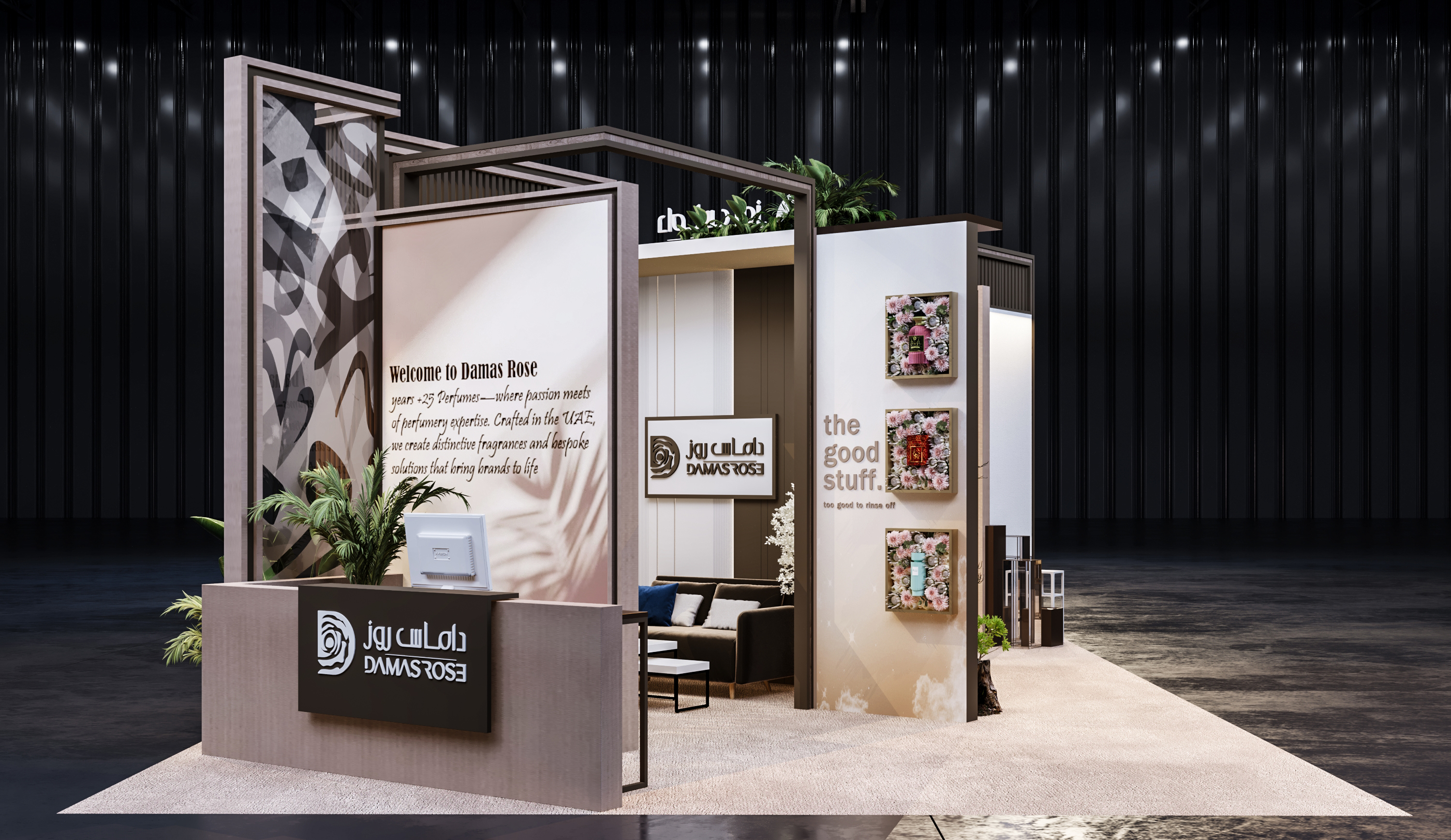 达马斯玫瑰香水 迈阿密2026丨United StatesMiami-5