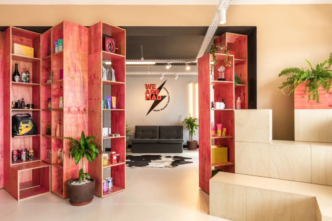 库里蒂巴市中心家庭办公室设计丨巴西丨摩卡建筑公司-21