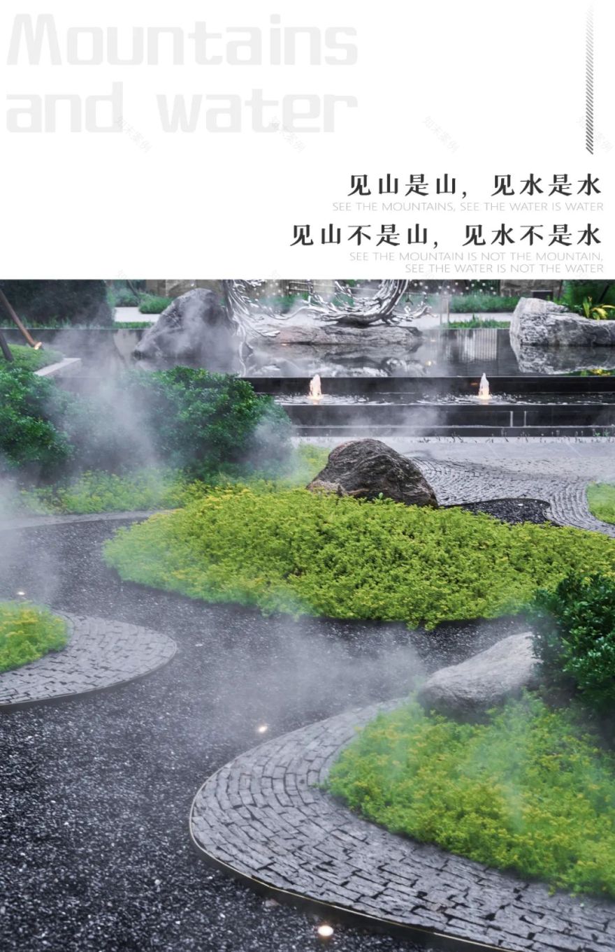 南宁龙光天宸丨中国南宁丨深圳本末度景观设计有限公司-36