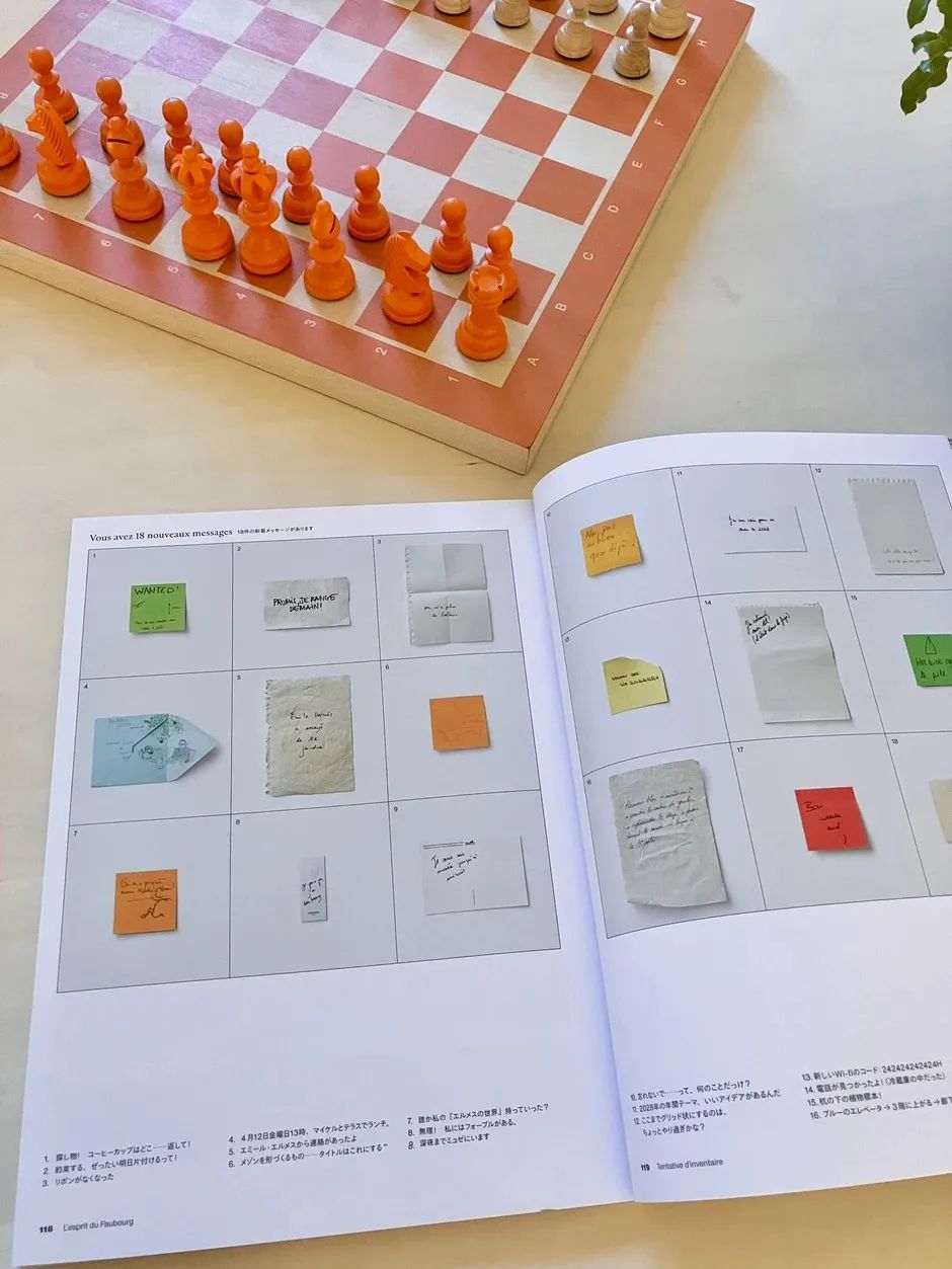 爱马仕 Hermès 亭快闪店设计丨日本东京-13