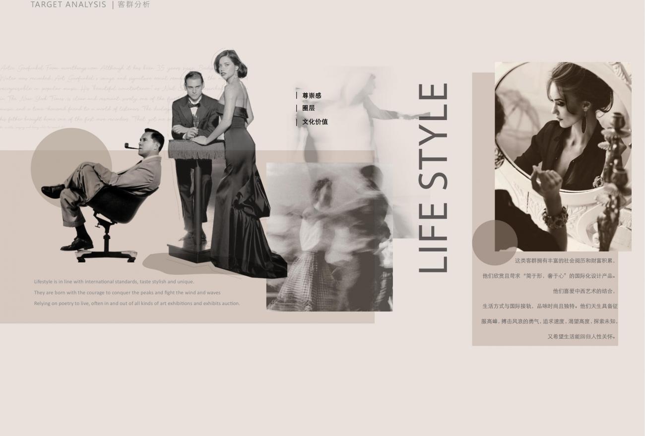 上海汤臣君品平墅金桥花园样板间升级方案丨HWCD设计-15