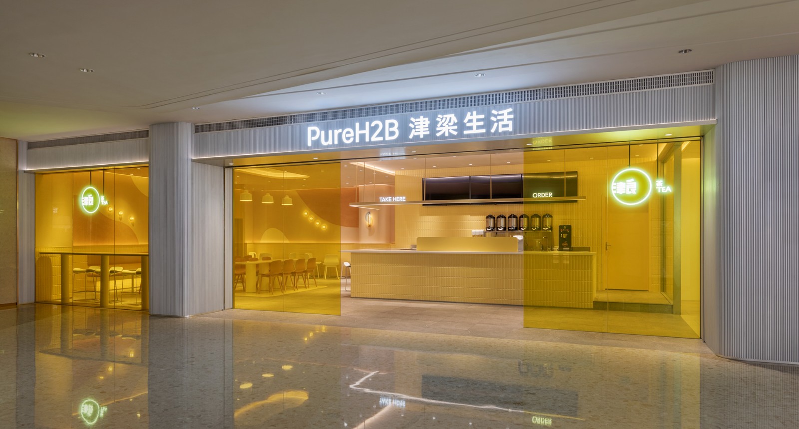 PureH2B津梁生活-40