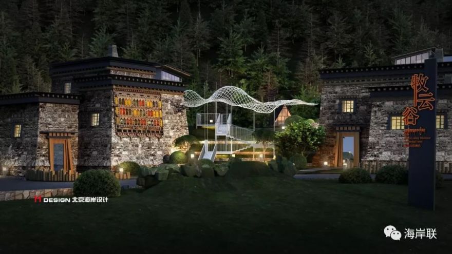 下一个中国最美的绿色高山民宿——阿坝州牧云谷-84