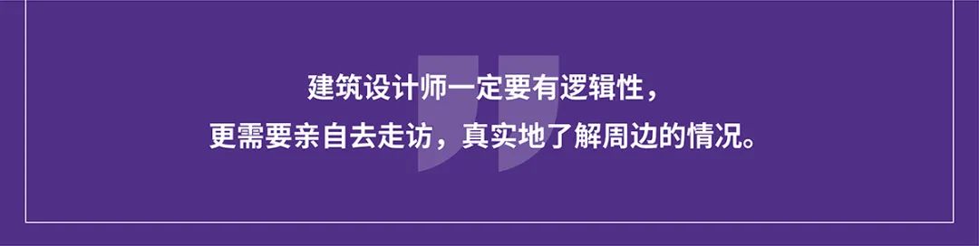 UA 尤安设计 2021 新动力训练营-57
