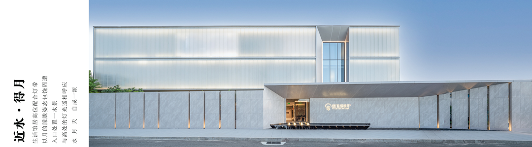 桂语映月生活美学艺术馆丨中国福州丨GTS 蓝颂设计杭州设计组-19